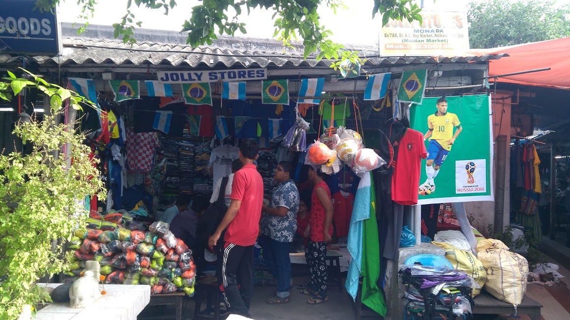 maidan market shop