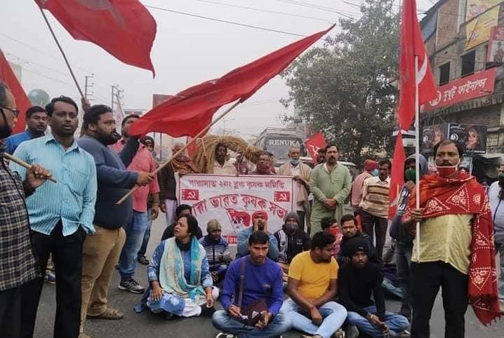 Bharat Bandh In Pictures: Bengal Protests New Farm Laws | The Bengal Story