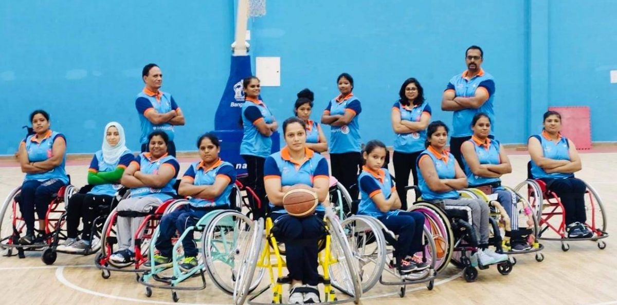 9. Indian Women’s Wheelchair Basketball team participated in 2020 Summer Paralympics qualifiers e1577787671825