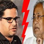 Prashant Kishor