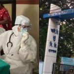 Coronavirus in india