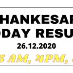 Dhankesari Today Result 26.12.2020