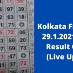 Kolkata FF Fatafat 29.1.2021 Today Result Online (Live Update)