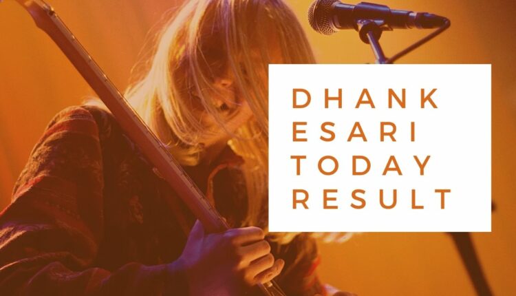 Dhan kesari today result