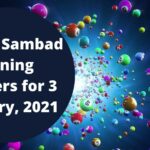 Lottery Sambad Winning Numbers for 3 February, 2021