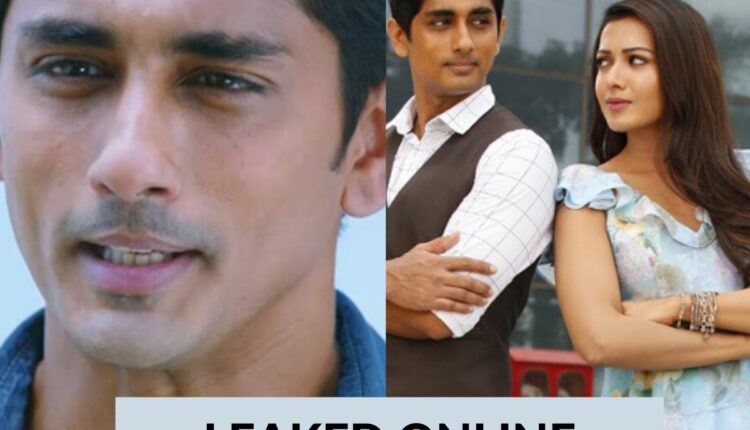 Be Shakal (Aruvam) Hindi dubbed full HD movie free download on Tamilrockers, isaimini, movierulz