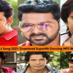 Bhojpuri Holi DJ Song 2021 Download SuperHit Dancing MP3 Bhojpuri Gana