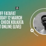 Kolkata FF Fatafat Result Today 12 March 2:30 PM: Check Kolkata FF Result Online (Live)