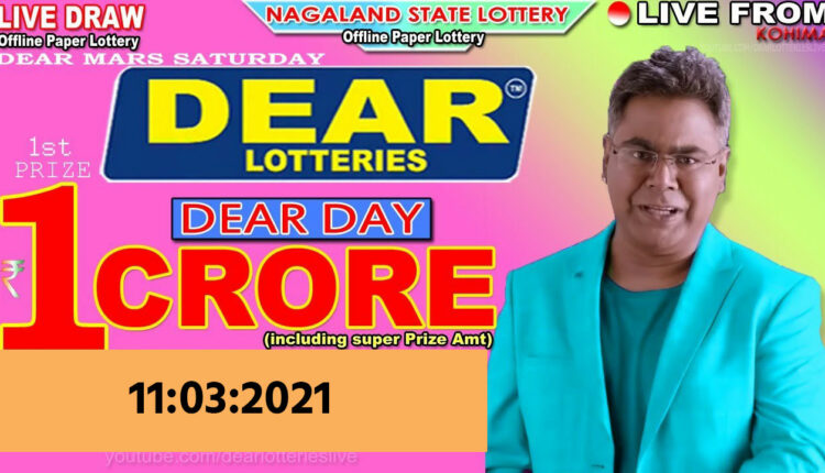 Lottery Sambad Result 11.3.2021: Nagaland 4 PM Result (Updated)