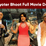 Bhobishyoter Bhoot Full Movie Download: Filmywap Leaked 1080P Download Link of Bhobishyoter Bhoot Bengali Movie