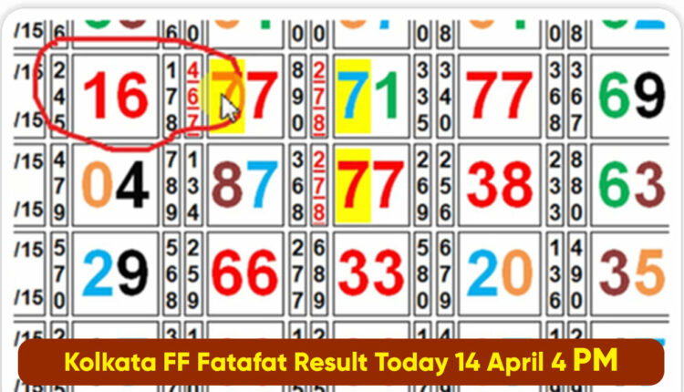 Kolkata FF Fatafat Result Today 14 April 4 PM: Check Kolkata FF Result Online (Live)
