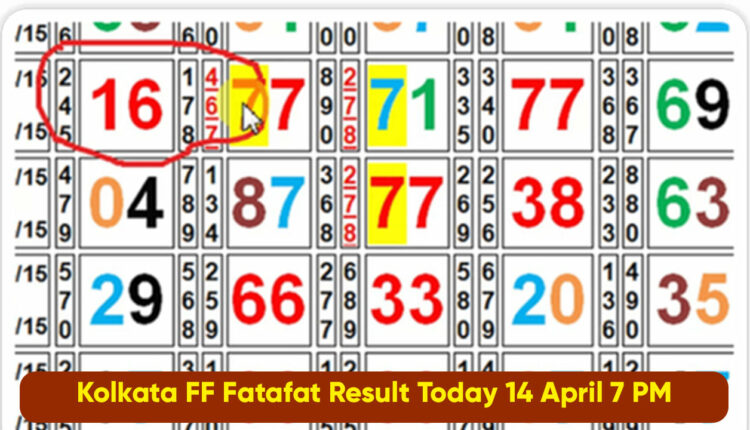 Kolkata FF Fatafat Result Today 14 April 7 PM: Check Kolkata FF Result Online (Live)