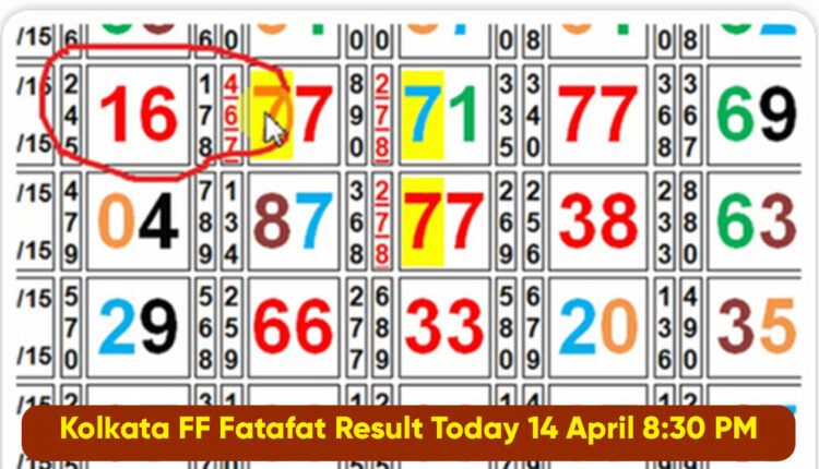 Kolkata FF Fatafat Result Today 14 April 8:30 PM: Check Kolkata FF Result Online (Live)