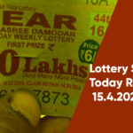 Lottery Sambad Today Result 15.4.2021: Nagaland 4 PM Result LIVE (Updated)