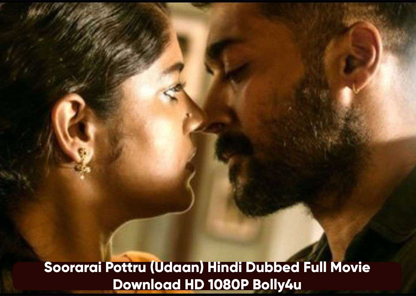 Soorarai Pottru (Udaan) Hindi Dubbed Full Movie Download HD 1080P Bolly4u