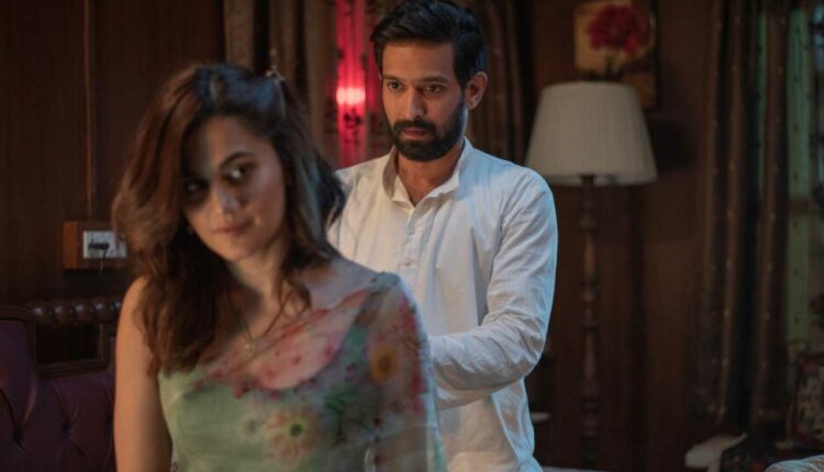 Haseen Dilruba Full Movie Download