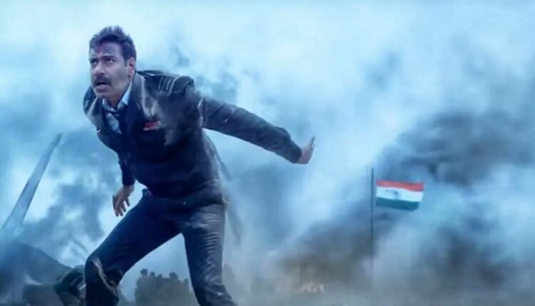 Bhuj: The Pride Of India Full Movie Download