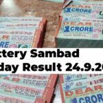 Lottery Sambad Today Result 24.9.2021