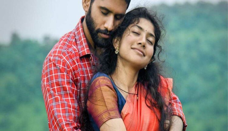 Love Story Telugu Movie Download