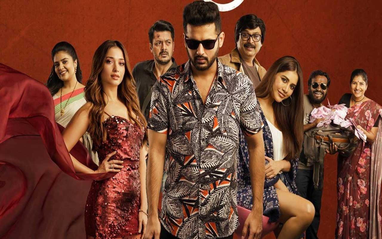 Maestro Telugu Full Movie Download
