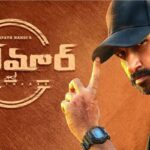 Seetimaarr Hindi Dubbed Full Movie Download: Seetimaarr 1080P Movie Leaked by wordfree4u.com