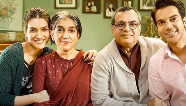 Hum Do Hamare Do Full Movie Download
