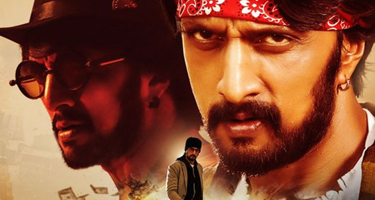 Kotigobba 3 Hindi Dubbed Full Movie Download