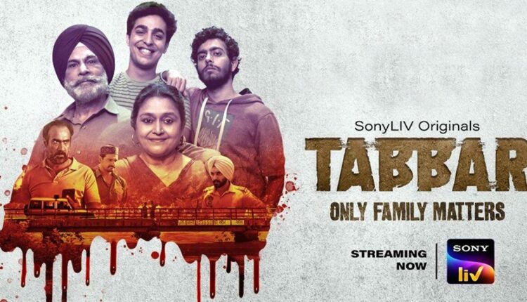 Tabbar Full Webseries Download