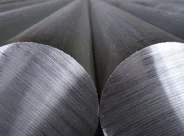 Aluminium Stocks Crash: Vedanta, NALCO Plunge 6% After US-Iran Peace Deal
