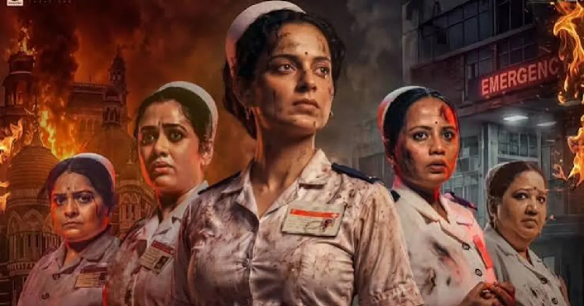 Bharat Bhhagya Viddhaata Box Office Day 4: Kangana Film Drops Below Rs 1 Crore