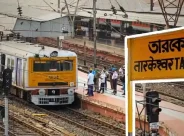 Eastern Railway Announces 7 Special Local Trains for Paschimbanga Diwas