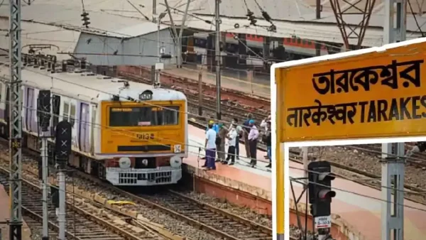 Eastern Railway Announces 7 Special Local Trains for Paschimbanga Diwas