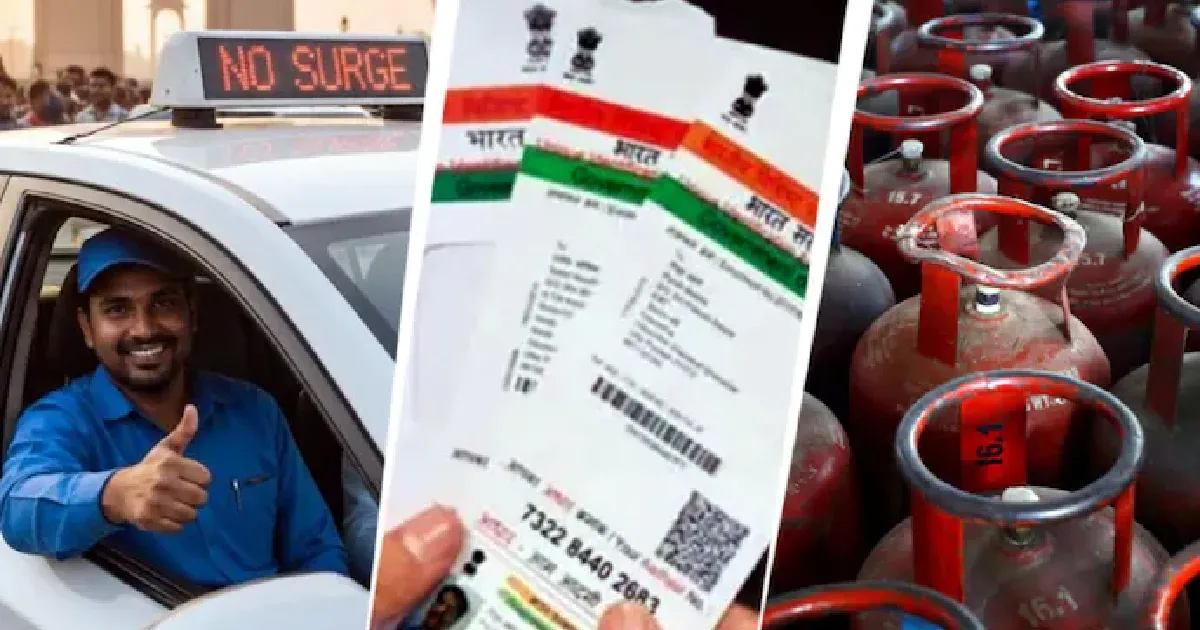 Aadhaar, LPG and More: 5 Major Rule Changes Set to Take Effect from July 1