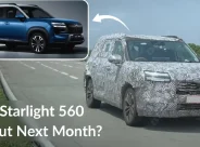 MG to Debut New Plug-in Hybrid SUV in India on July 16