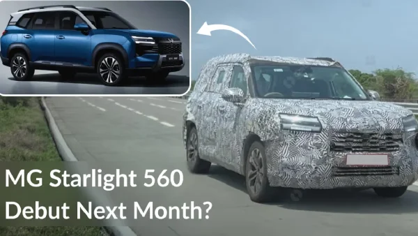 MG to Debut New Plug-in Hybrid SUV in India on July 16