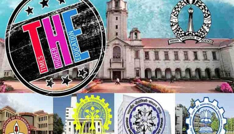 Times Higher Education