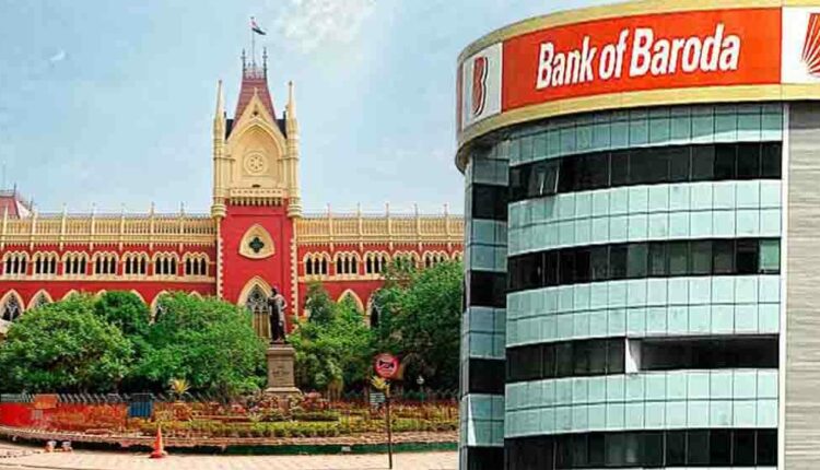 Bank Of Baroda