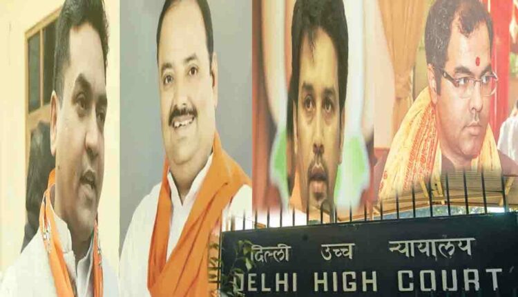 High Court on Delhi Police