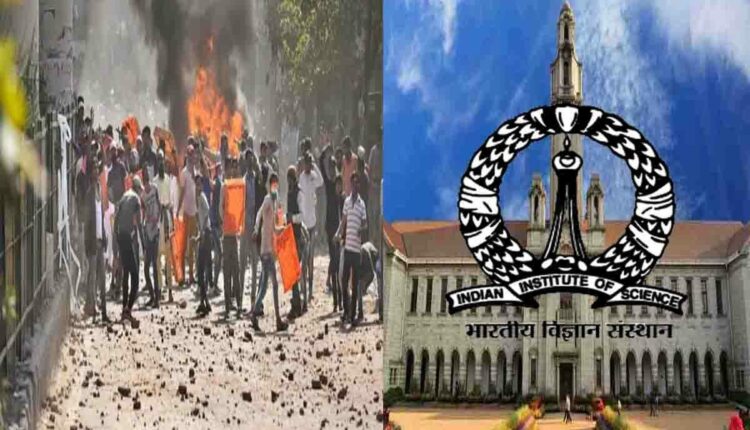 IISC on Delhi Riot 2020