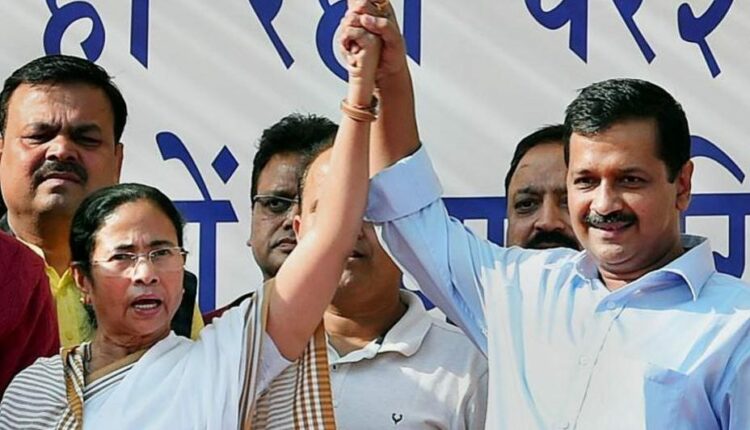 Mamata Called Kejriwal