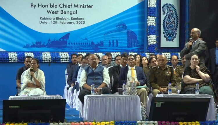 Mamata Bankura Admin Meet