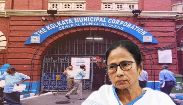 Kolkata Municipal Corporation