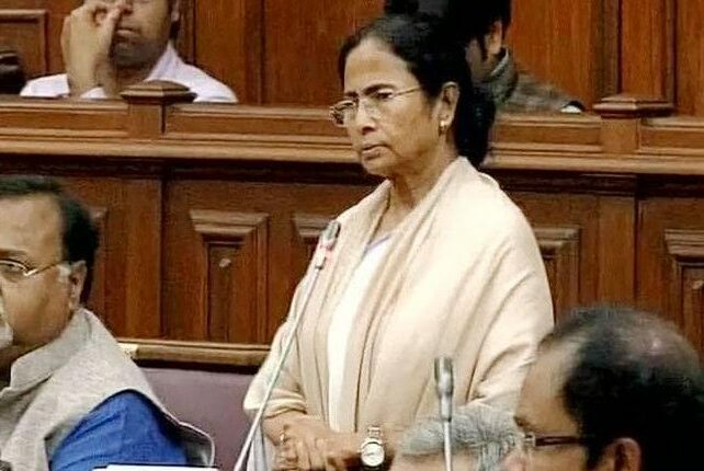 CM Mamata Banerjee