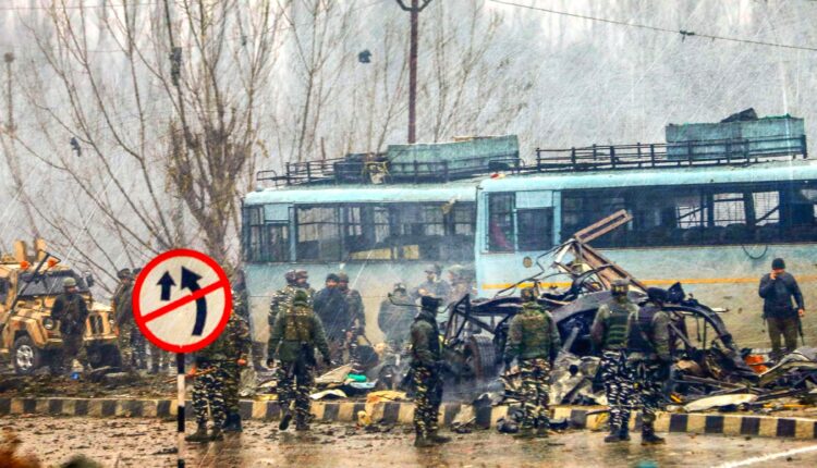 Pulwama Terror Attack