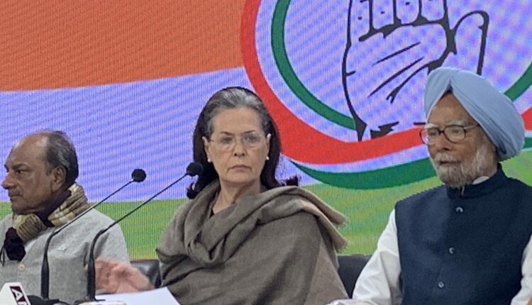 Sonia Gandhi on Delhi Violence
