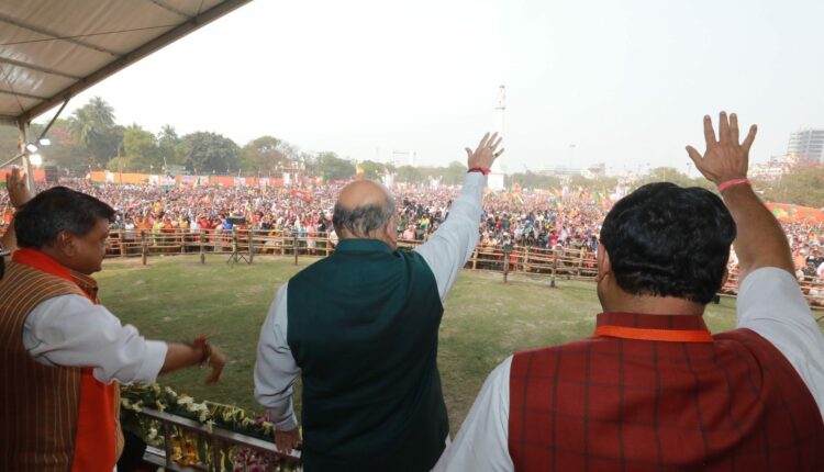 Goli Maro Arrest in Kolkata