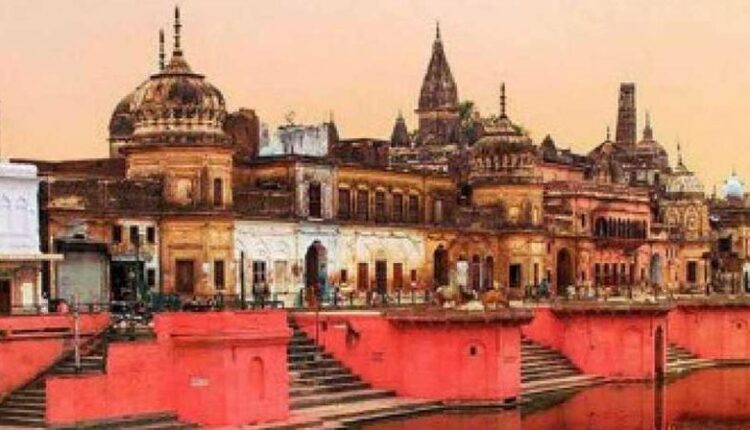 Ramnavami Mela In Ayodhya