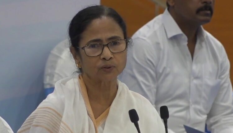 Mamata Emergency Press Meet