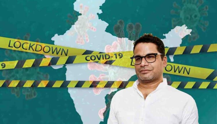 Prashant Kishore Tweet on Testing