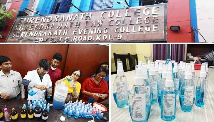 Surendranath College Hand Sanitizer